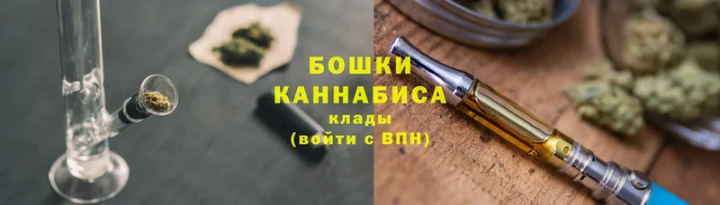 маркетплейс телеграм  сколько стоит  Агрыз  Канабис LSD WEED 